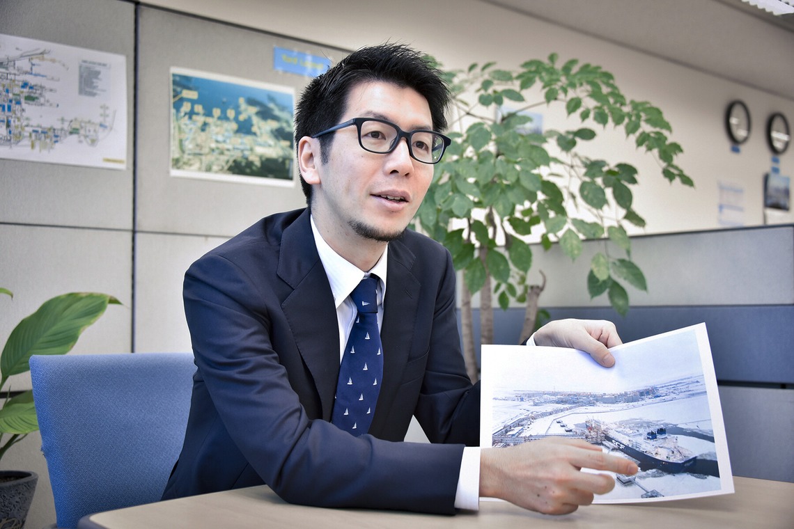 株式会社エスオーエスカンパニー