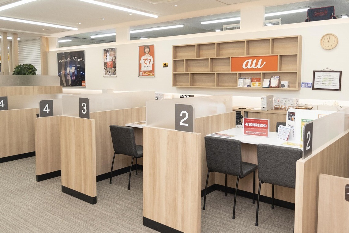 エンリッチ フォトグラフィーが撮影した「企業・店舗内観」の写真