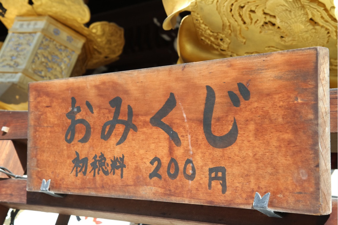 スマイルハンターが撮影した「七五三ロケーション撮影」の写真