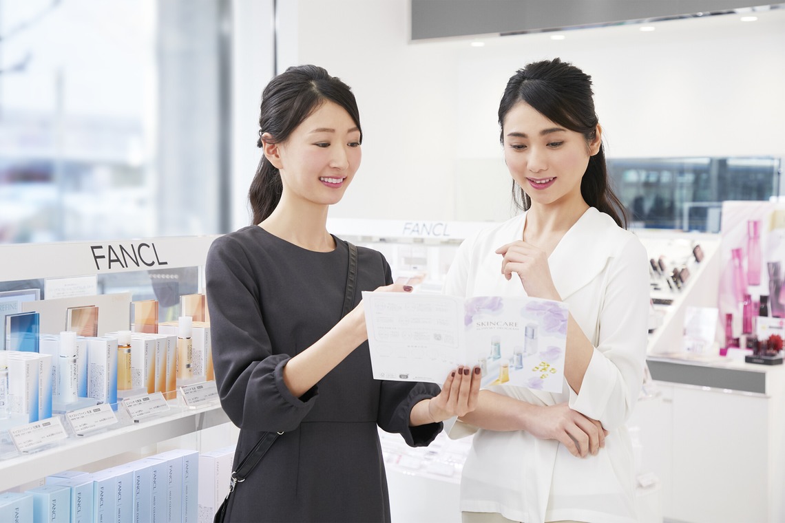 株式会社クリエイティブストゥディオワークス宮田絵里子が撮影した「サロン」の写真