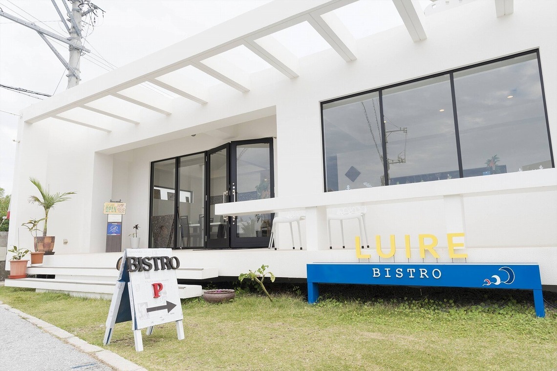 エンリッチ フォトグラフィーが撮影した「企業・店舗外観」の写真