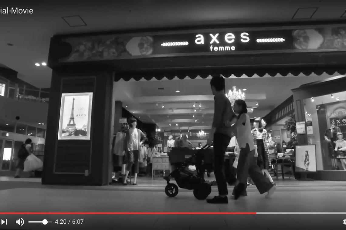 Photo of メモリアル・ムービー taken by shogo filmmaker