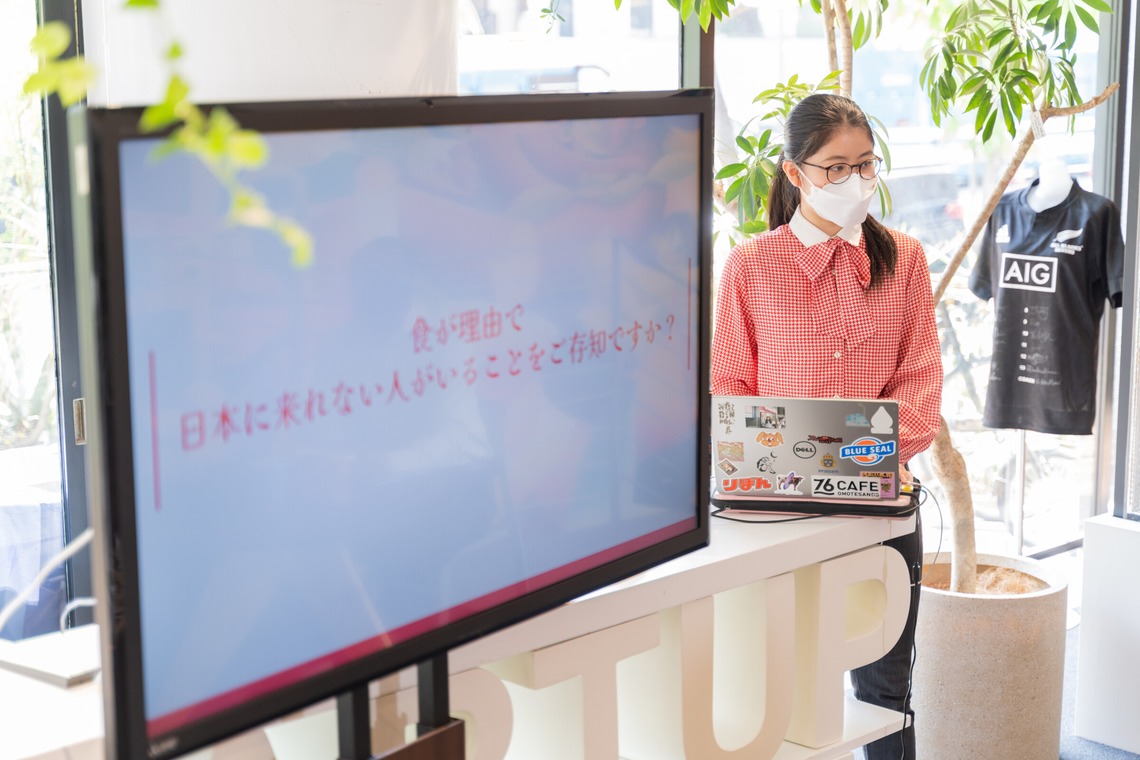 ジャン　ジンドンが撮影した「Freedom Ramen商品発表イベント」の写真