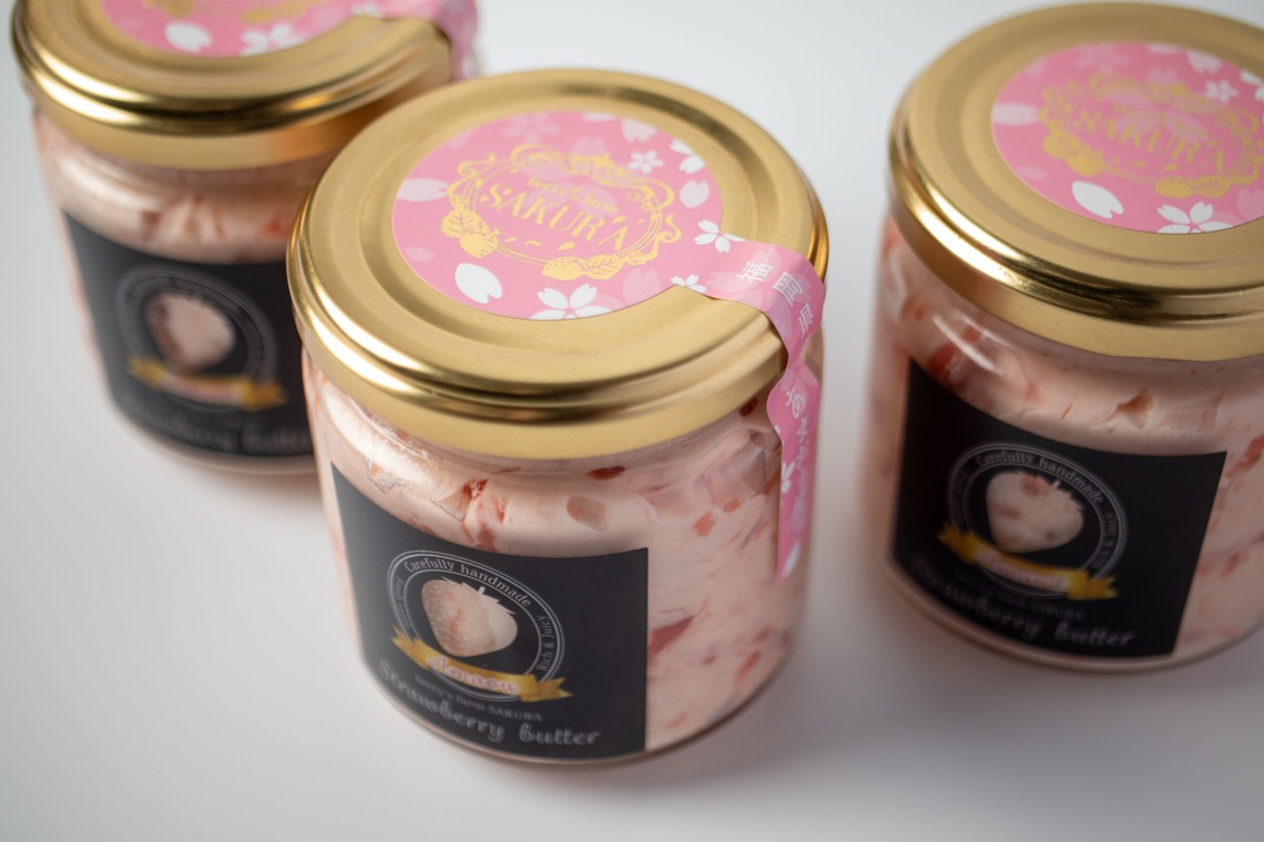 岩坪眞一郎が撮影した写真のアルバム「商品または作品」