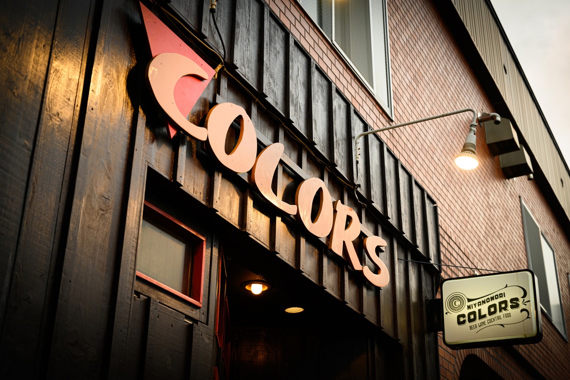 R-4photographが撮影した「建築系」の写真