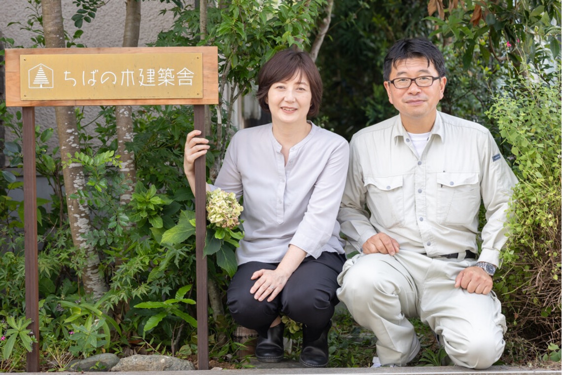 出張撮影くろさわが撮影した「ビジネス風景ほか」の写真
