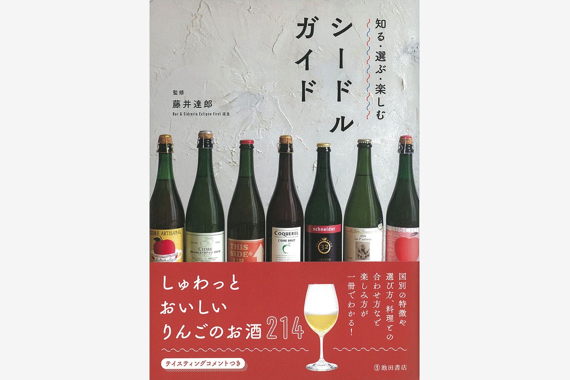 photographer yOUが撮影した「food」の写真