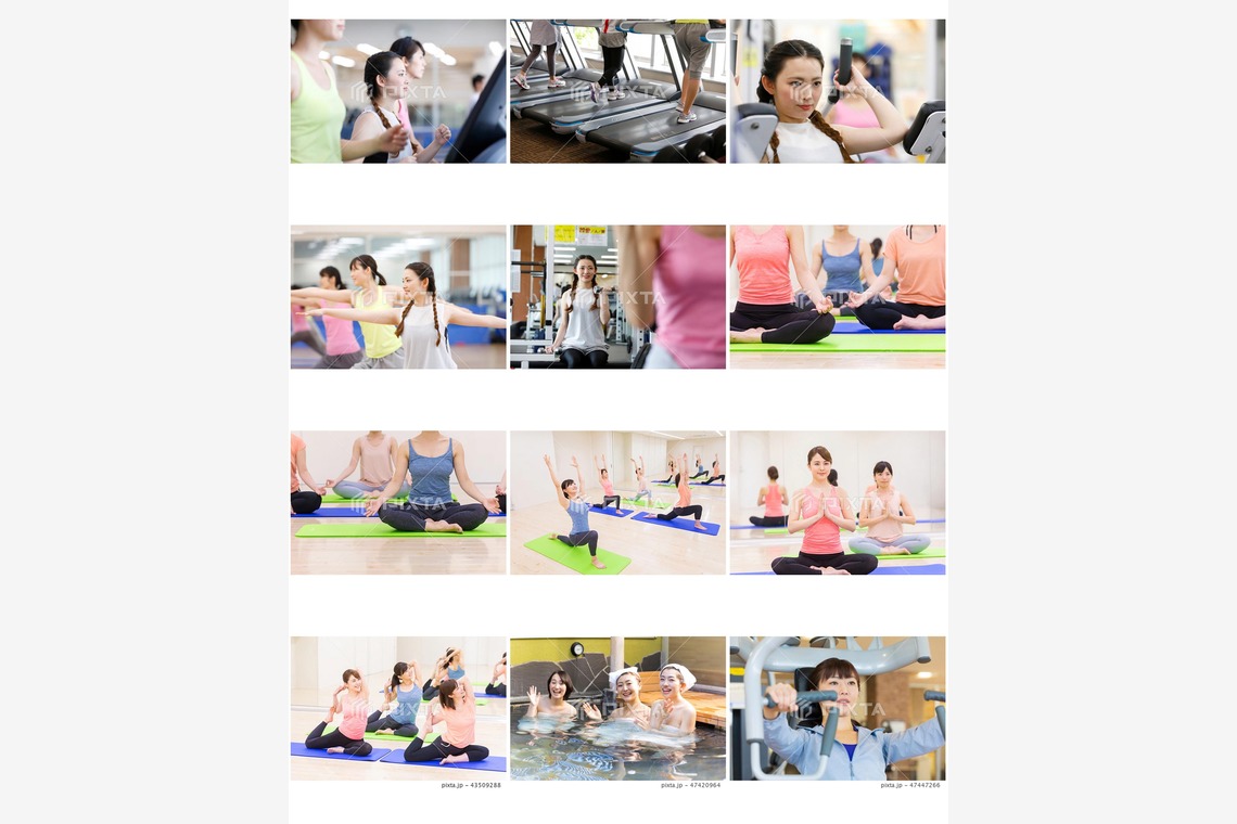 高原マサキ写真事務所が撮影した写真のアルバム「撮影サンプル」