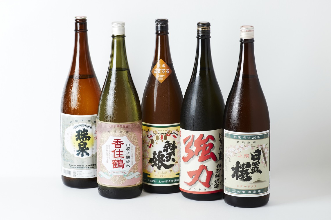 kiharu&photoが撮影した「物撮り【角ハン】」の写真