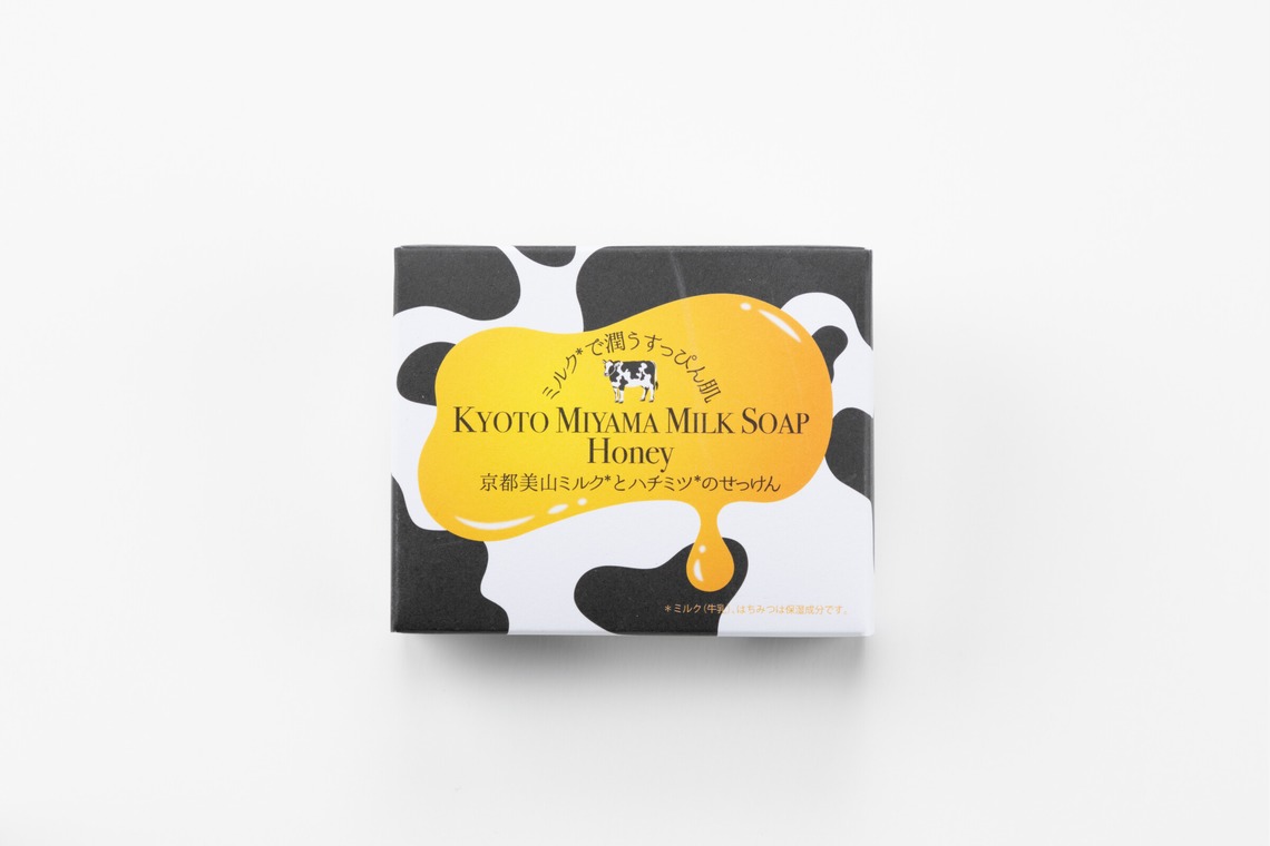 フォトオフィス　ルミエが撮影した「白バックメインの商品撮影」の写真