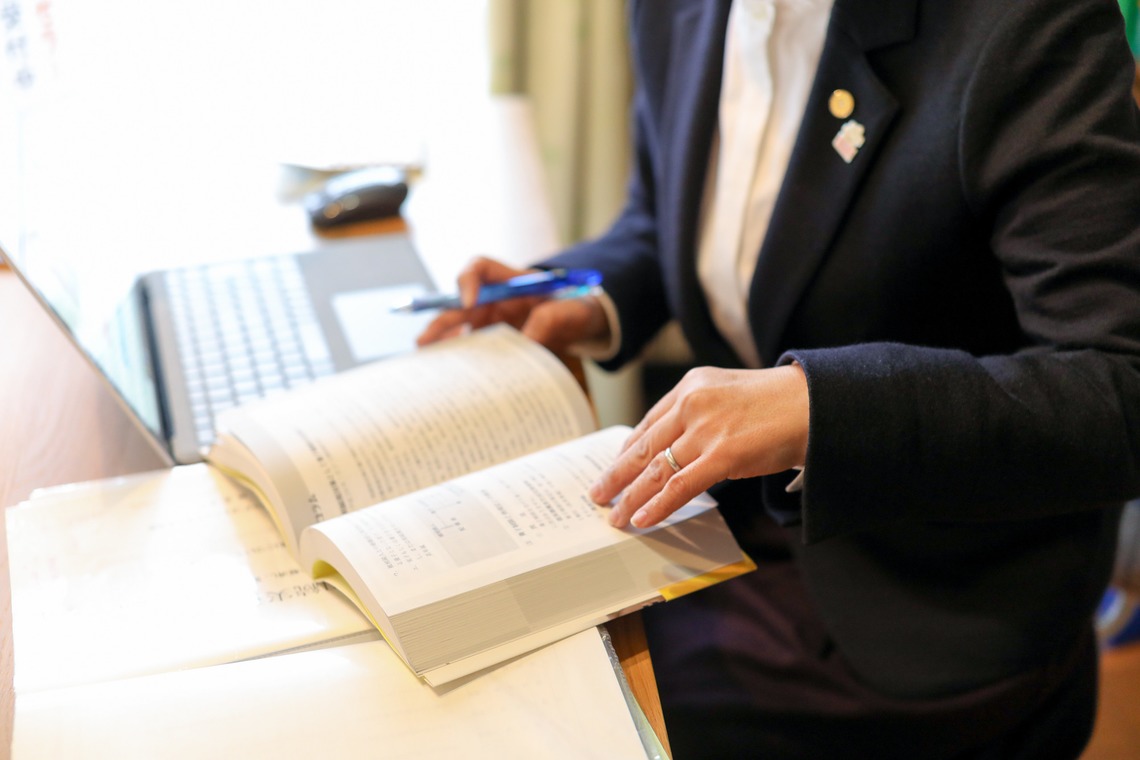 なかがわさとみが撮影した写真のアルバム「M&S社会保険労務士事務所・行政書士事務所撮影＠千葉県船橋市」