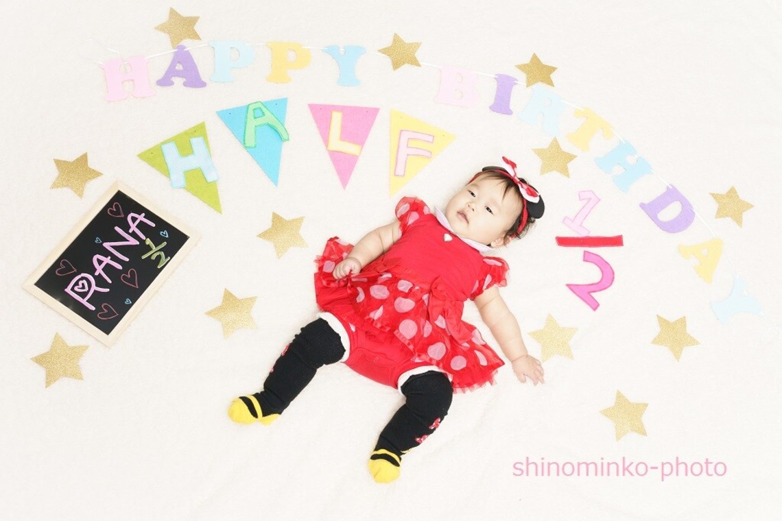 しのみんこフォトが出張撮影した家族写真(キッズ,ベビーフォト)などが写った「お誕生日・初節句・結婚記念日・旅行・スポーツなど」の家族写真