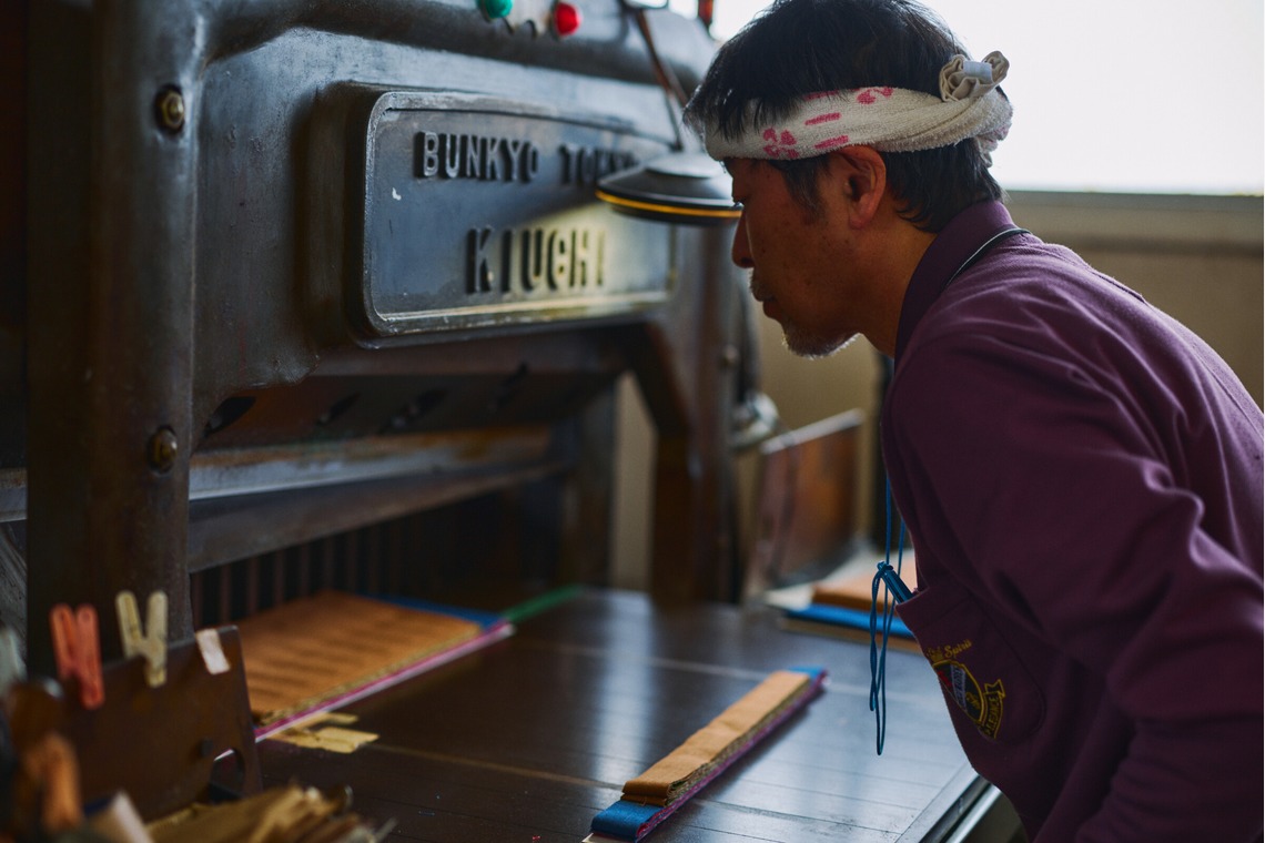 Shun Kanazawaが撮影した「Life Style」の写真