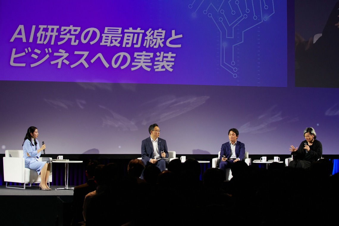 株式会社クリエイティブストゥディオワークス宮田絵里子が撮影した「企業イベント系」の写真