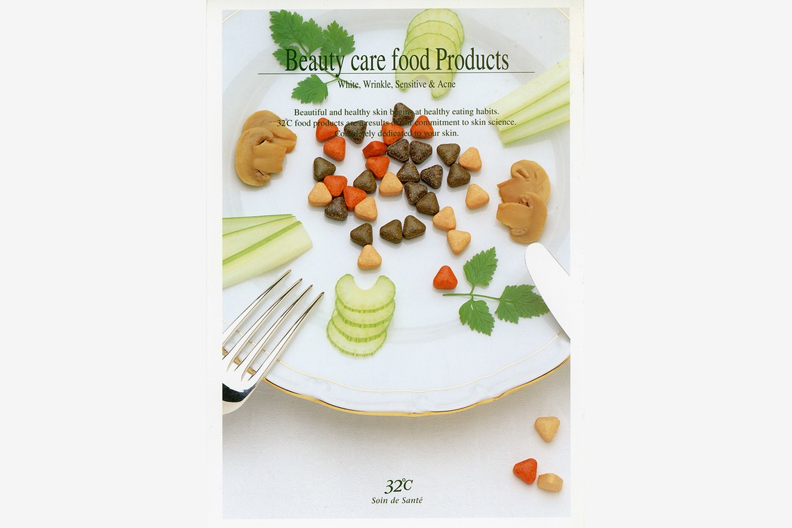 森　健児が撮影した「料理写真」の写真