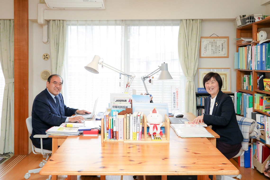 なかがわさとみが撮影した「M&S社会保険労務士事務所・行政書士事務所撮影＠千葉県船橋市」の写真