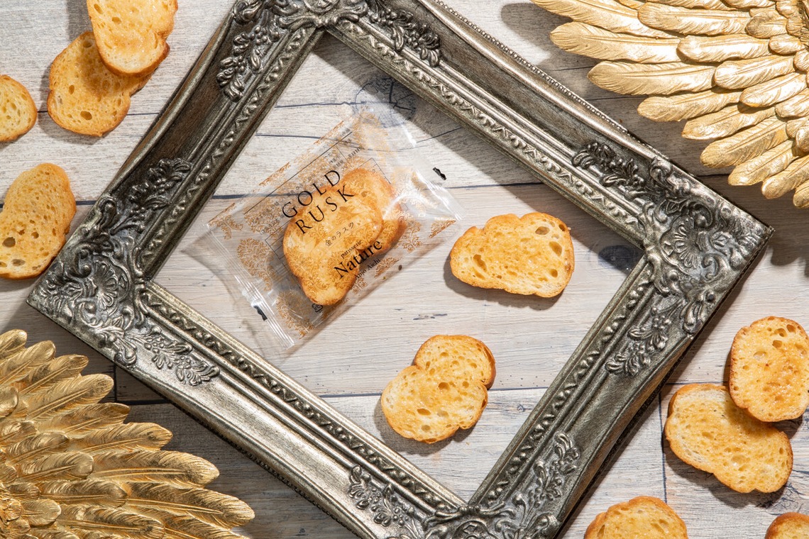 道海史佳が撮影した「飲食店」の写真