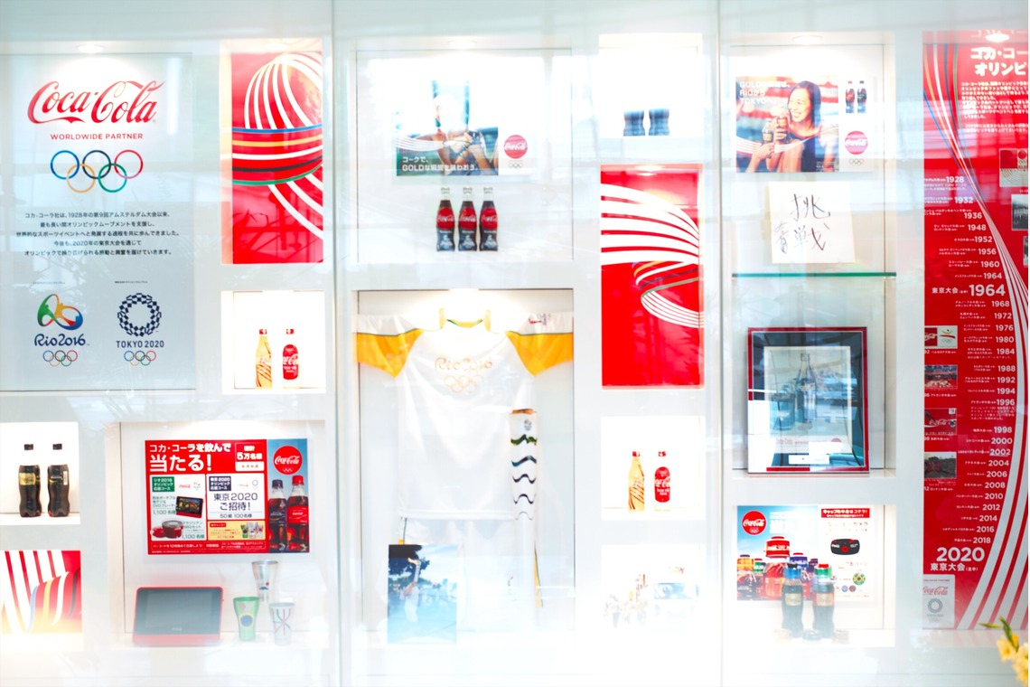 Yosuke_Photoが撮影した写真のアルバム「コカ･コーラ社屋見学ツアー」