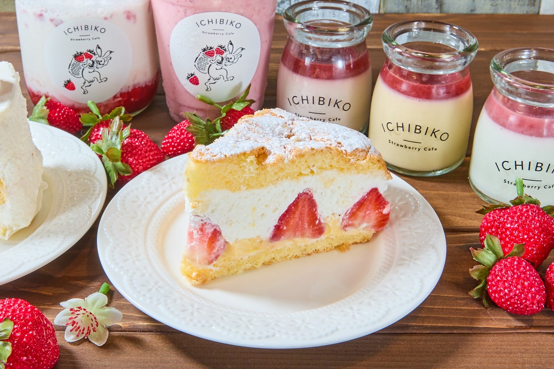 中村一人が撮影した「メニュー撮影」の写真