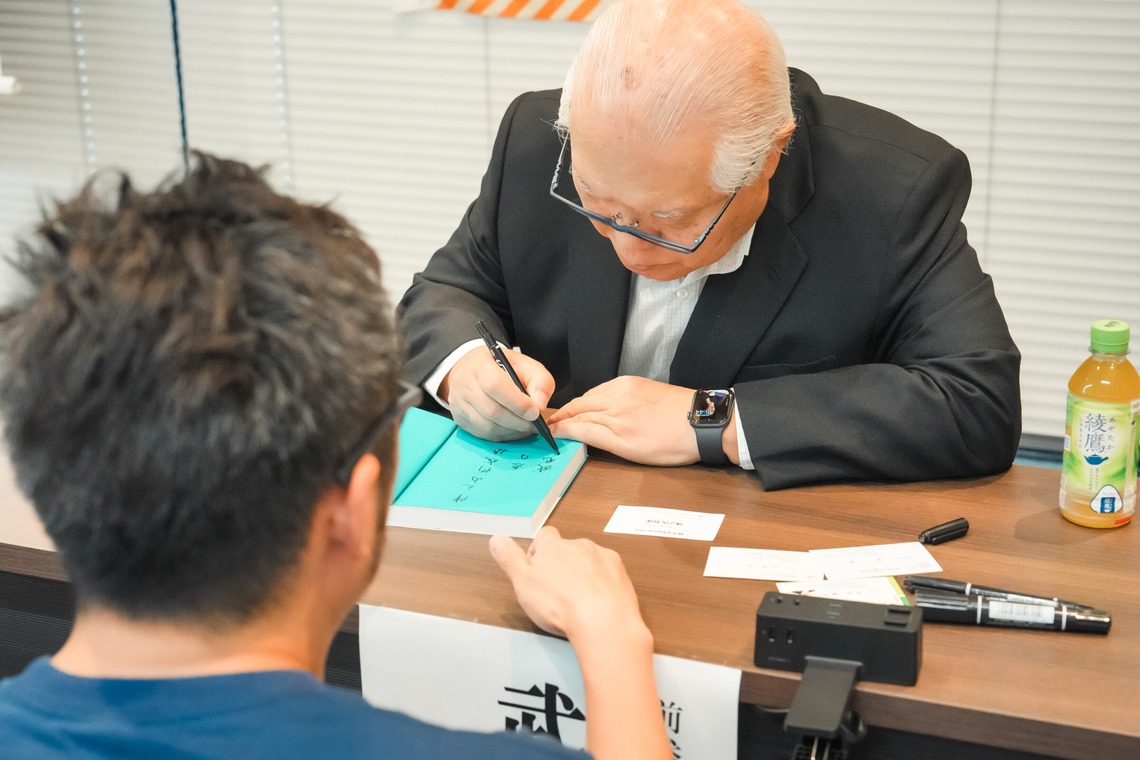 遠藤雄介・JEADO Worksが撮影した写真のアルバム「登壇イベント（100名以上の参加者）を撮影しました」