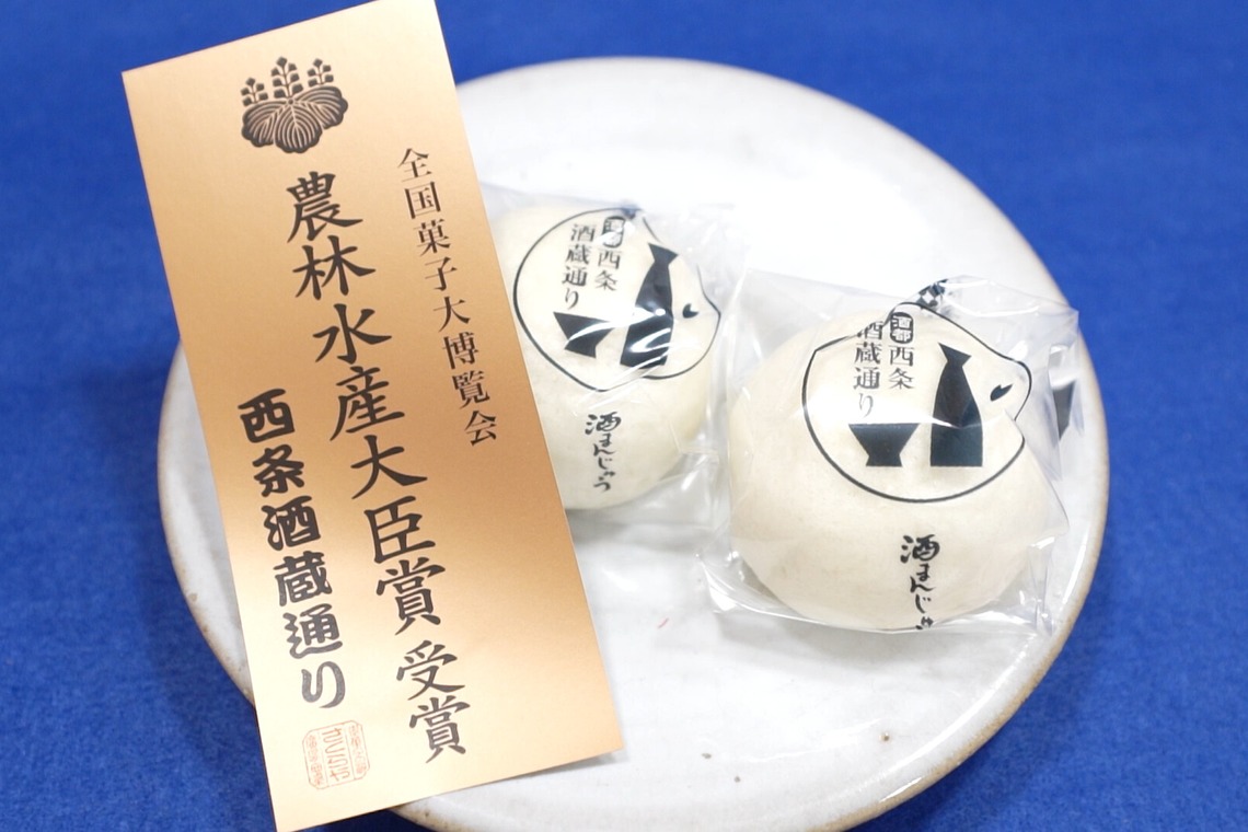 合同会社アルステクトが撮影した「店舗紹介撮影」の写真