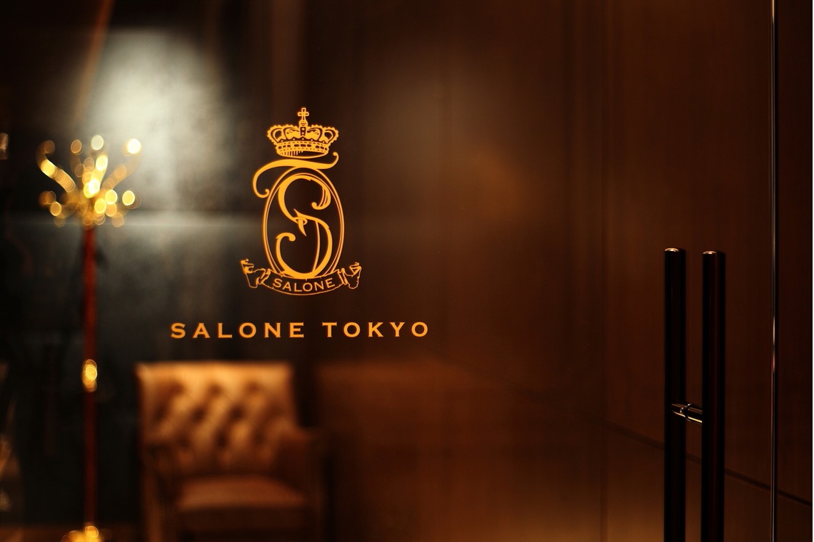 森安　照が撮影した写真のアルバム「ECサイト・仕込み・料理・店内外観」