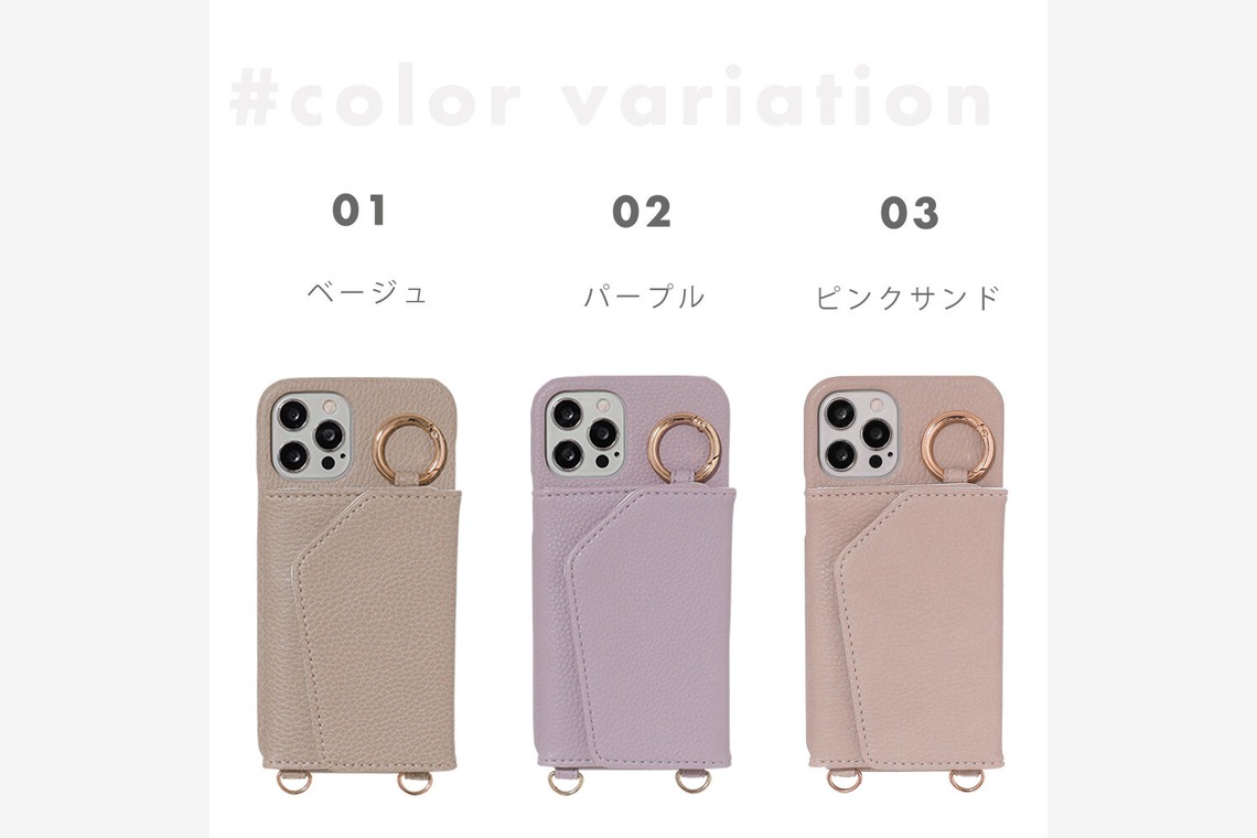 One-axeが撮影した「レザー iPhoneケース」の写真