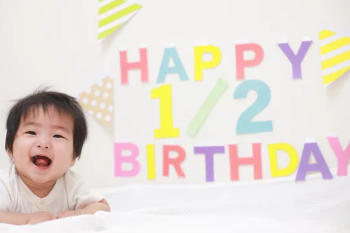 CREATIVE HOUSEが撮影した家族写真の出張撮影のアルバム「ハーフバースデー」