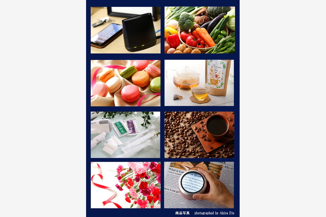 エンデバーが撮影した「商品撮影」の写真