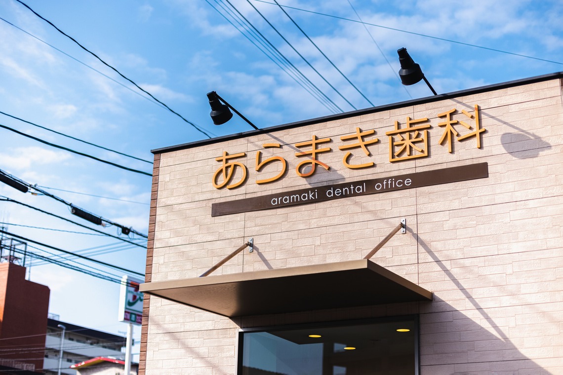 神宮啓佑が撮影した「HP撮影G案件（撮影場所・企業様オフィス）」の写真