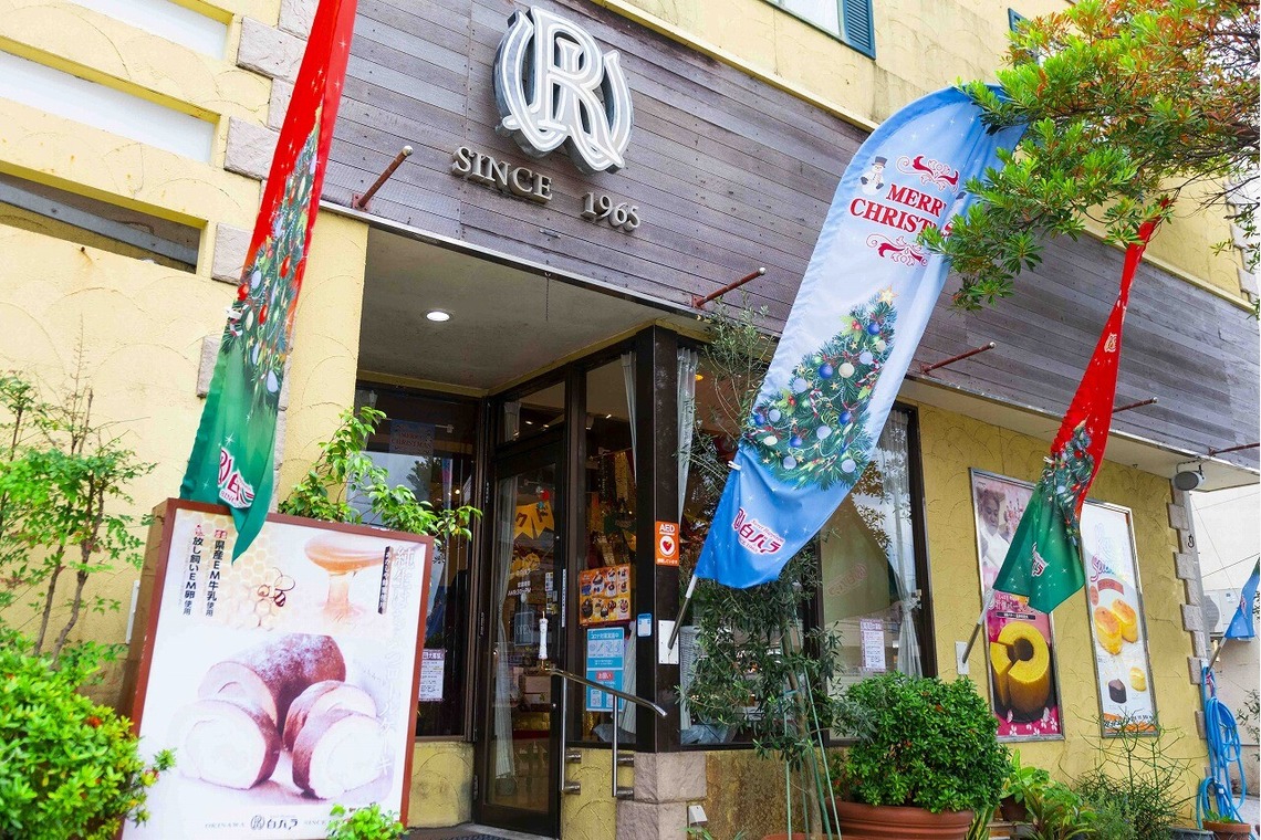 エンリッチ フォトグラフィーが撮影した「企業・店舗外観」の写真