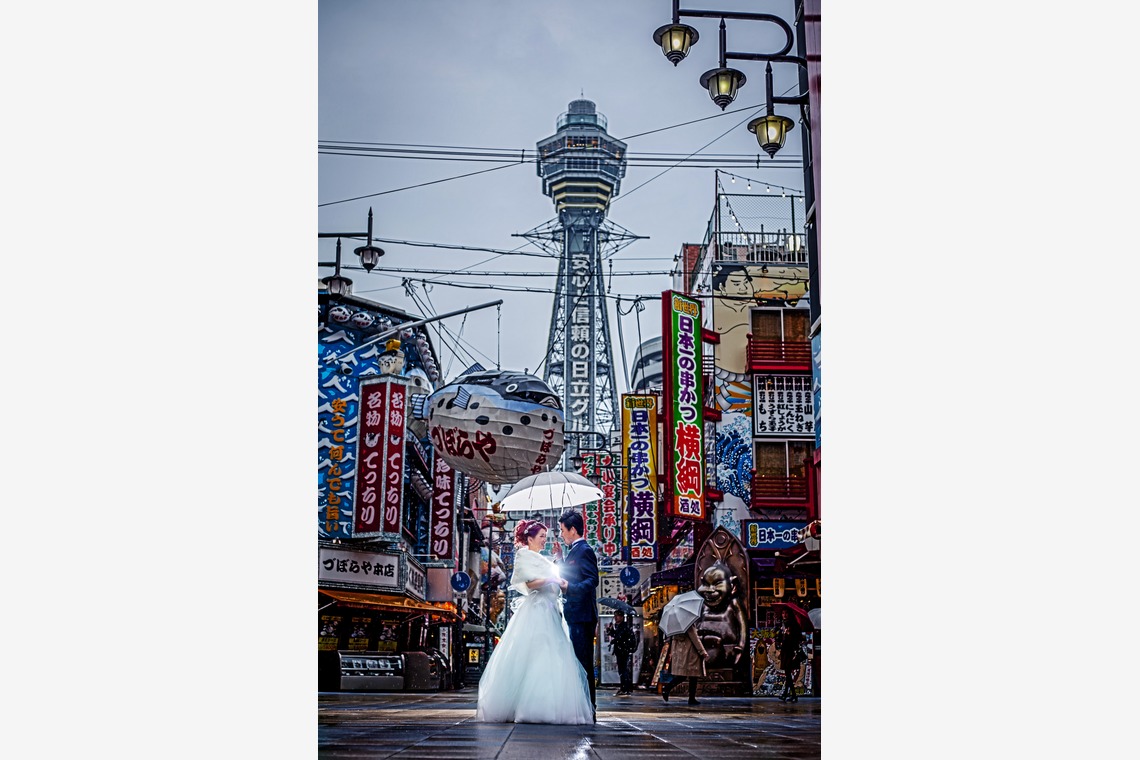 Photo of  taken by ken Isaka