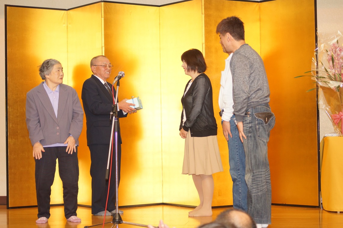 Photo of A party to celebrate a relative's award taken by 石橋宙大