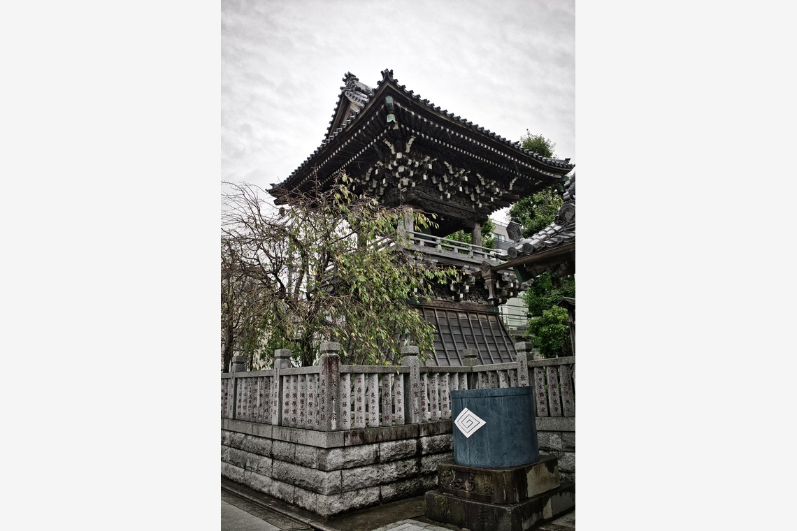 naru2photoが撮影した「帝釈天・山本亭」の写真