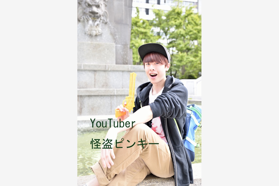 (有)マーヴェリックが撮影した「ポートフォリオ・各種撮影実績」の写真