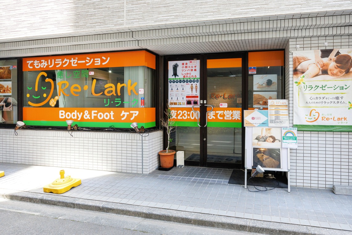 菊池茂生が撮影した「都内店舗」の写真