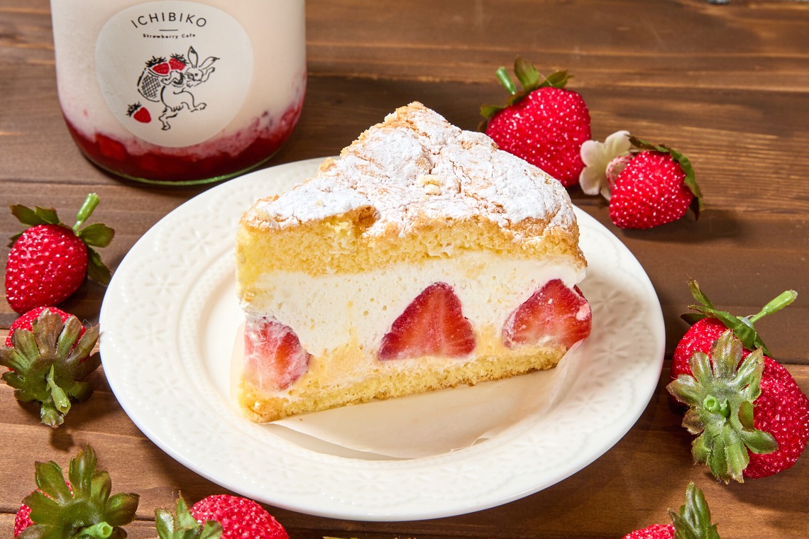 中村一人が撮影した「メニュー撮影」の写真