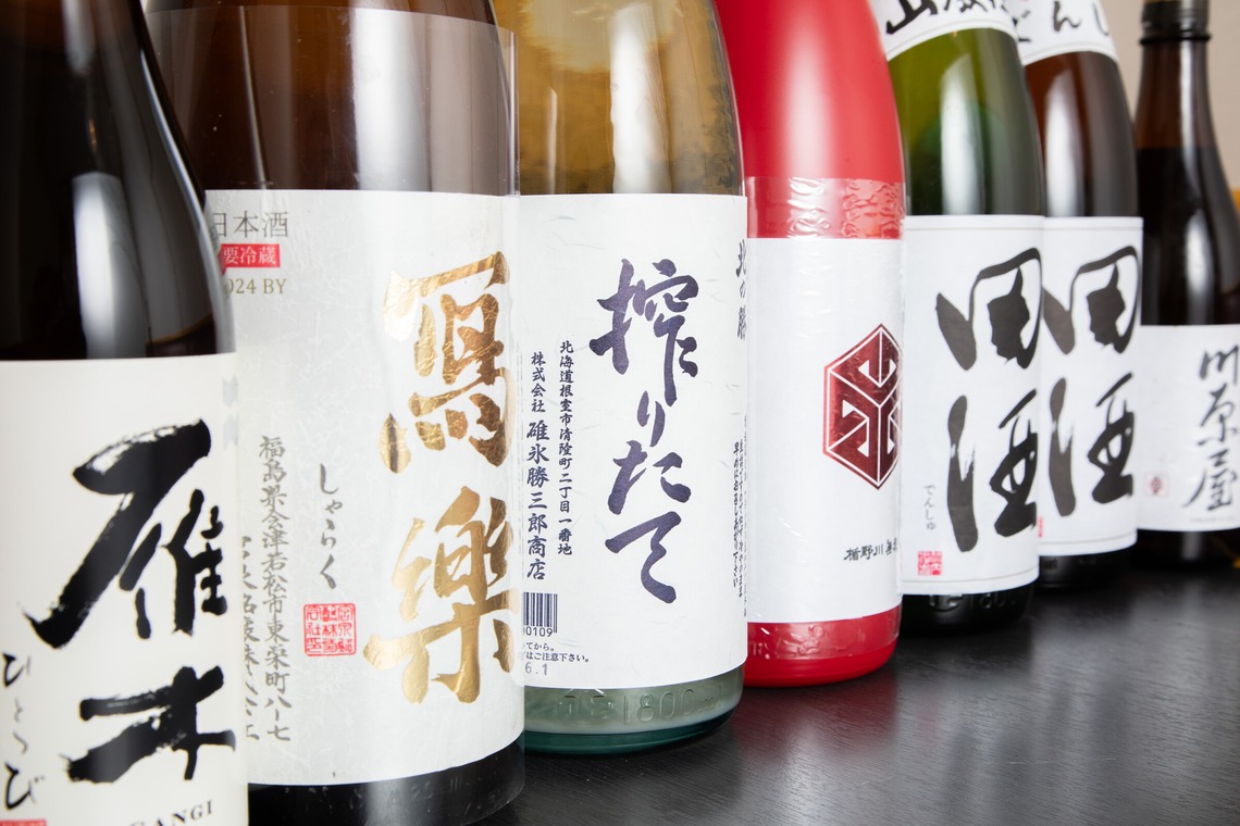 NOJYO高木俊幸写真事務所が撮影した「食べログ案件_15」の写真