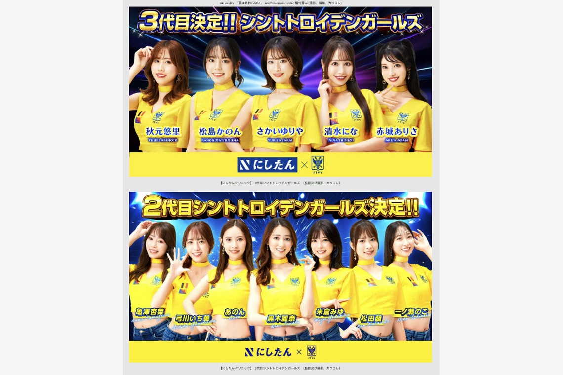 松岡大起写真事務所が撮影した写真のアルバム「動画撮影（HPにて記載→　https://daikimatsuoka.com/movie）」