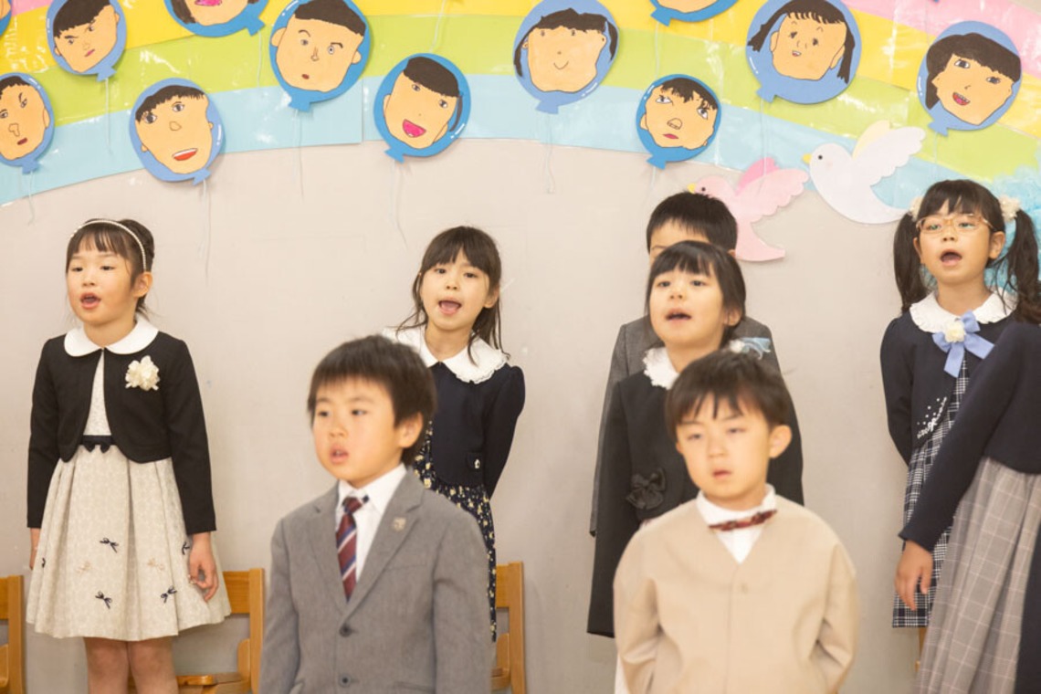 株式会社 Whisperが撮影した写真のアルバム「子供」