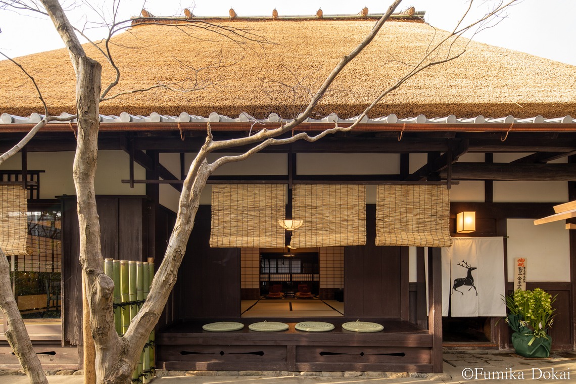 道海史佳が撮影した「不動産・宿泊施設」の写真