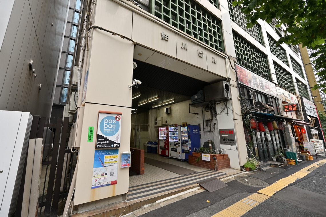 アスリートメディアが撮影した「サロン・鍼灸院」の写真