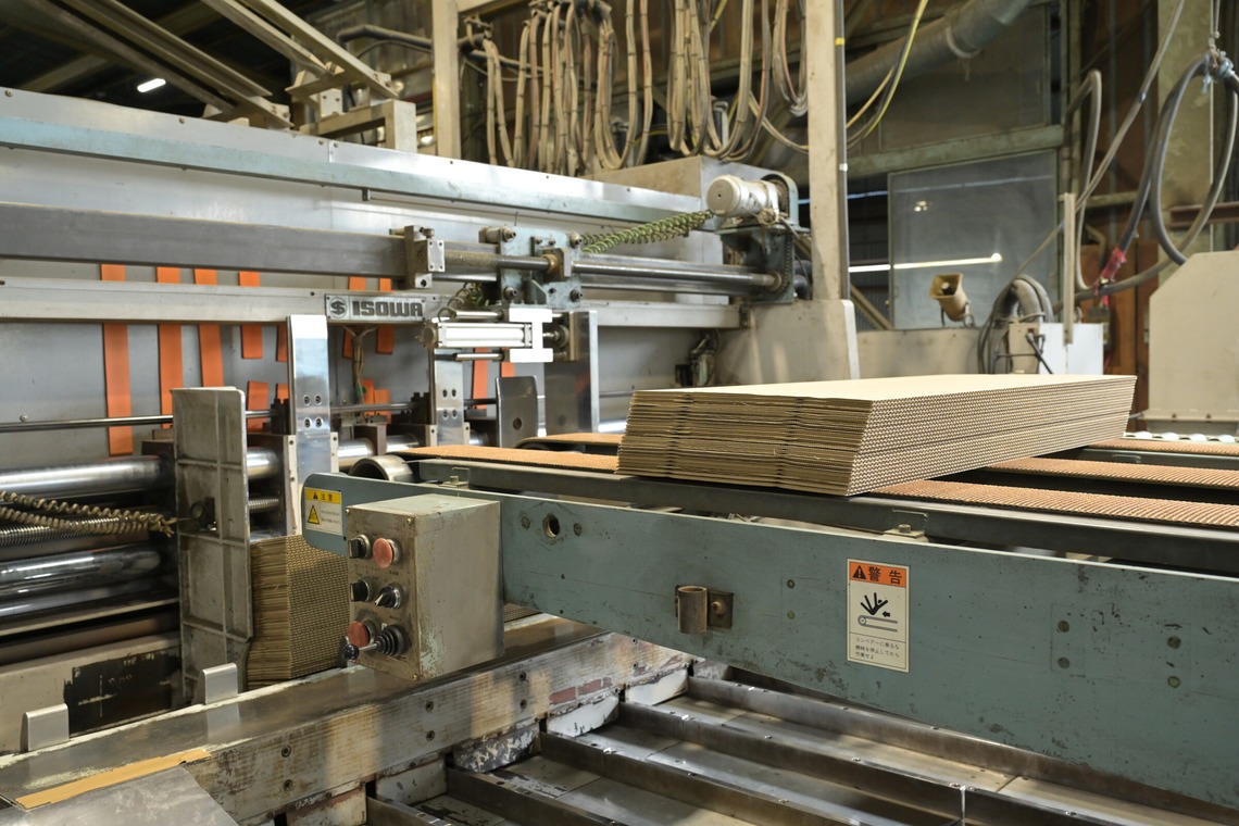 エイティーイメージズが撮影した写真のアルバム「企業イメージ撮影」