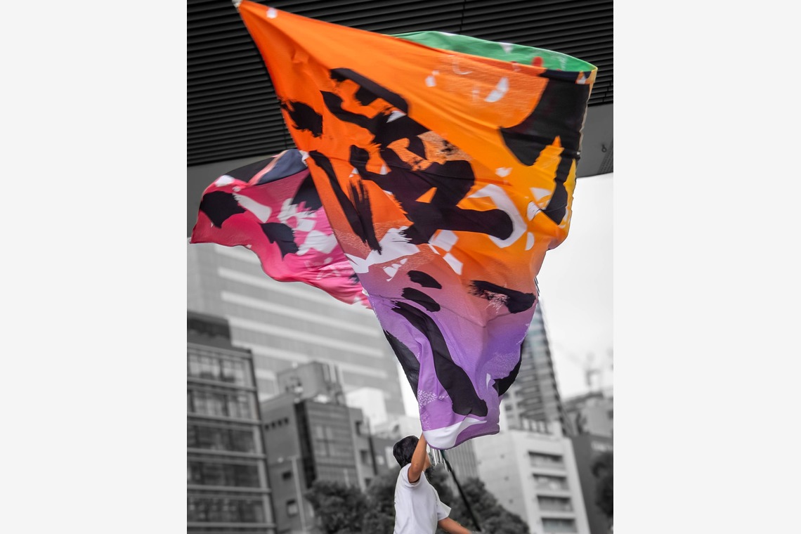 ハイナ　マテウスが撮影した「情熱の旗」の写真