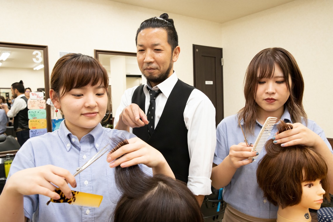瀧澤 唯が撮影した写真のアルバム「美容院の店舗撮影@埼玉県」