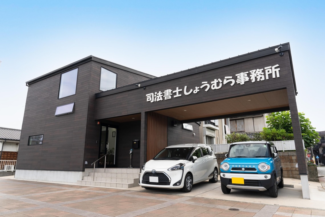 坂川直紀が撮影した写真のアルバム「企業」