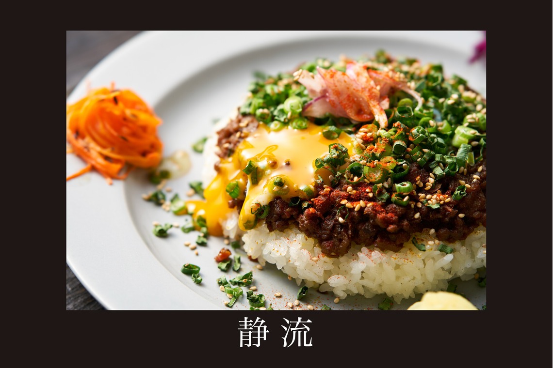 イチフォトが撮影した写真のアルバム「料理作例」