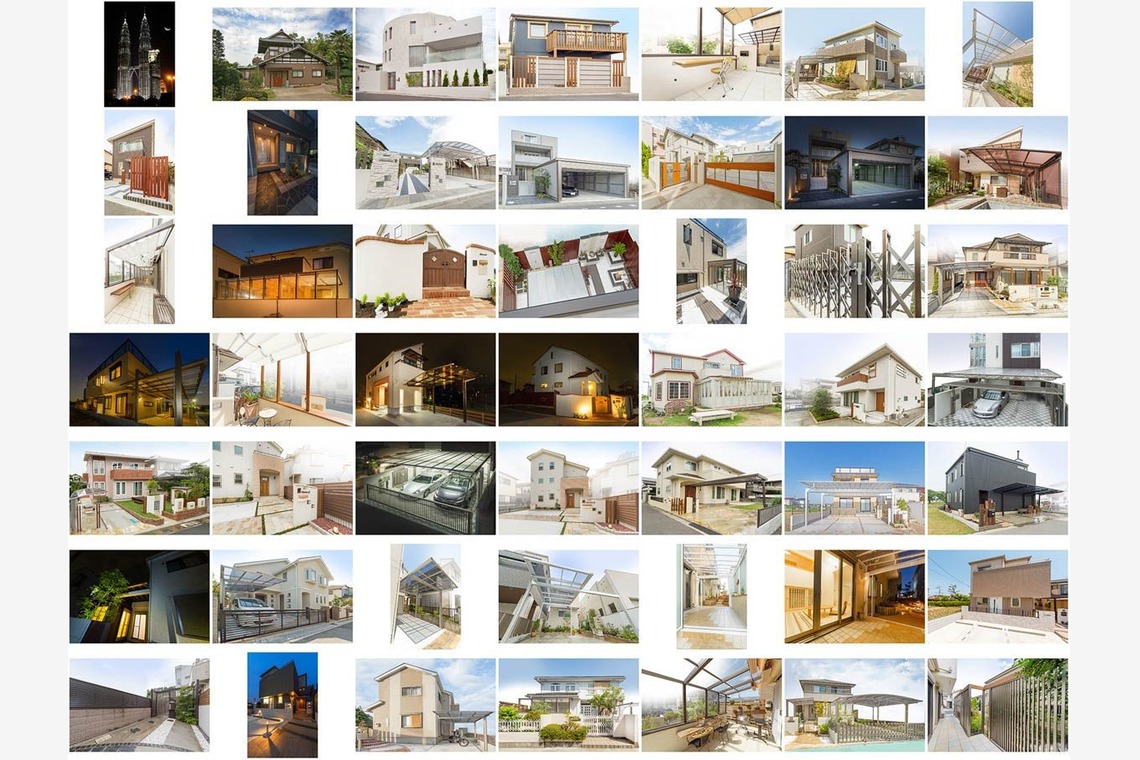 オーロラスタジオ