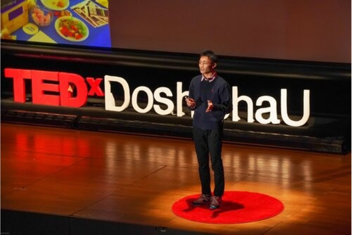 radsafariが撮影した写真のアルバム「カンファレンス、基調講演」