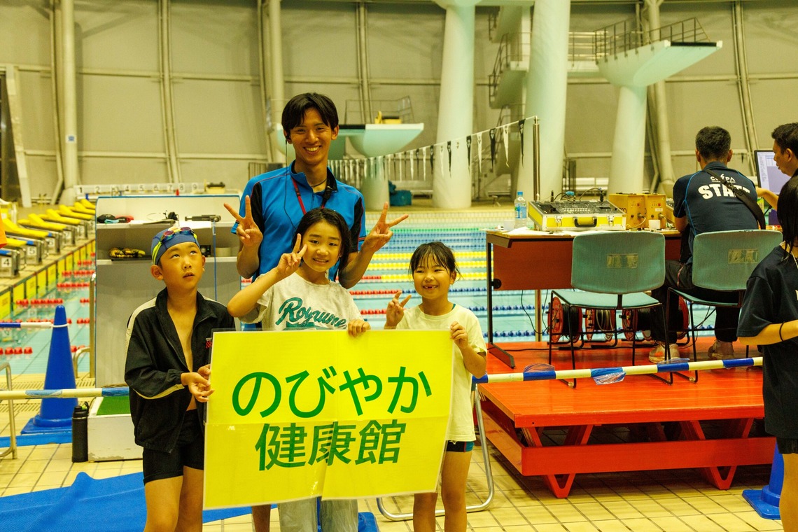 平田　まことが撮影した「記念写真」の写真